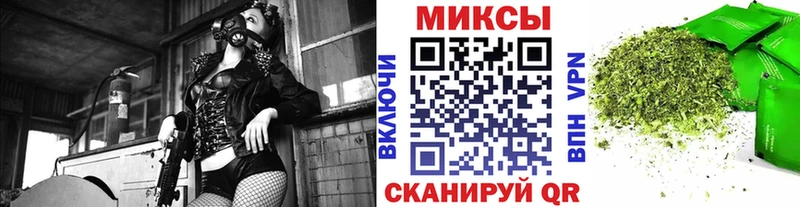 kraken ONION  Печоры  Бутират оксибутират 