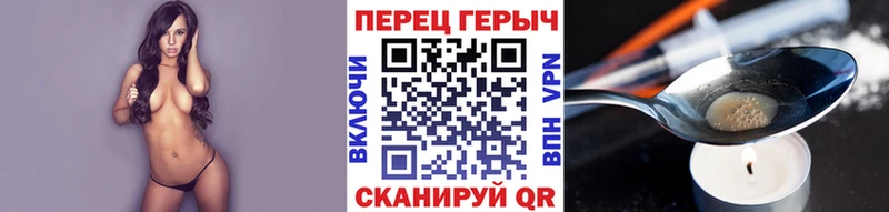 Героин Афган  даркнет сайт  Печоры 
