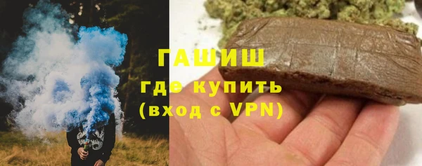 спиды Алексеевка