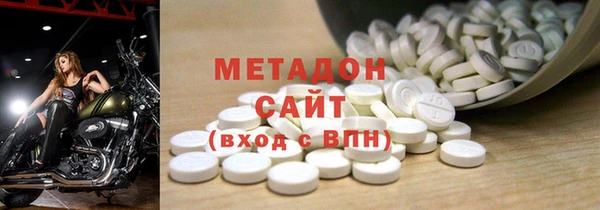 МДПВ Алексин