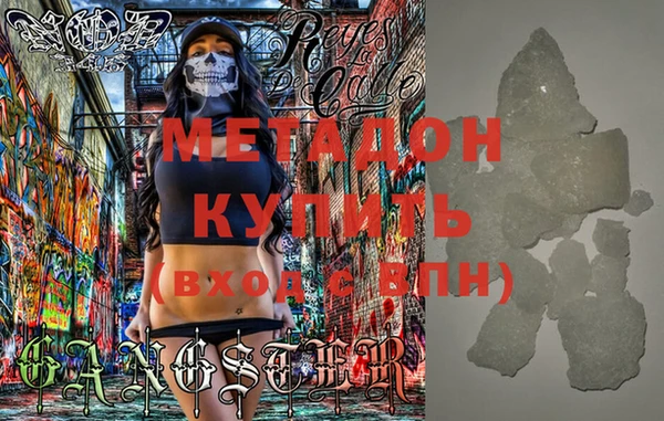 МДПВ Алексин