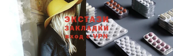 дурь Аркадак
