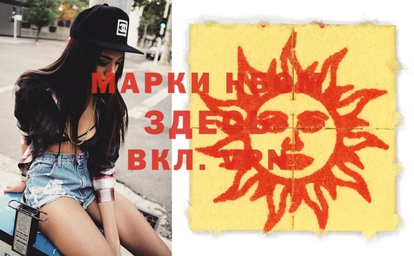 МДПВ Алексин