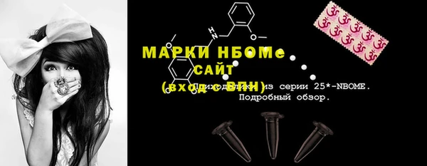 дурь Аркадак