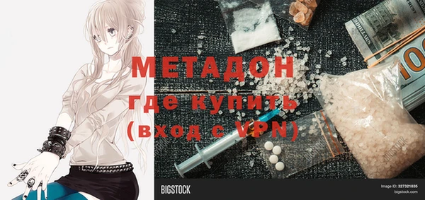дурь Аркадак