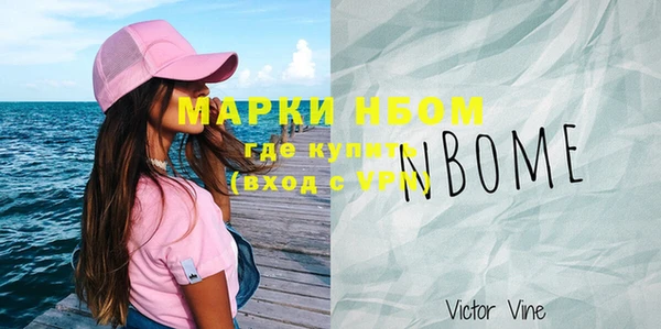 амф Алзамай