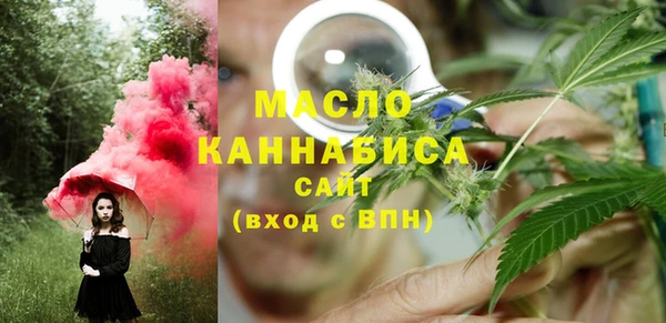 спиды Алексеевка