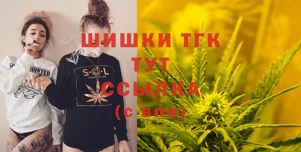 дурь Аркадак