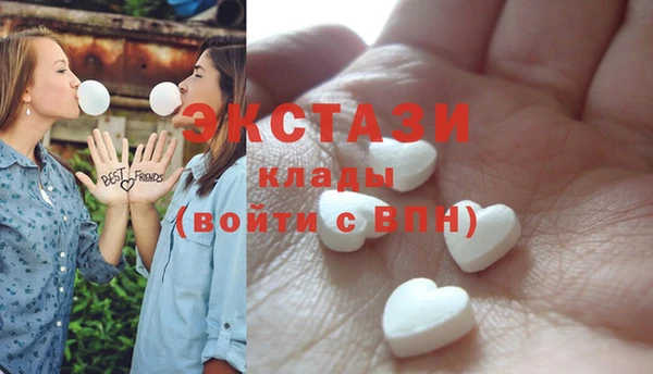 спиды Алексеевка