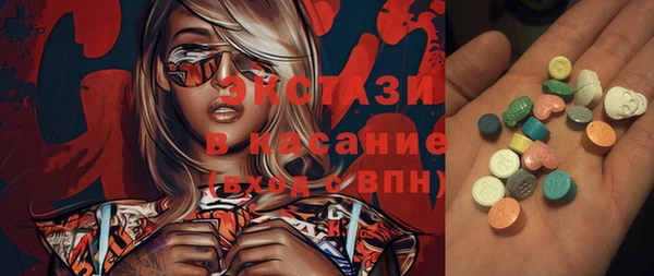 МДПВ Алексин