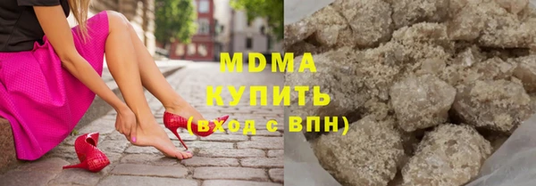 спиды Алексеевка