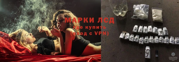 дурь Аркадак