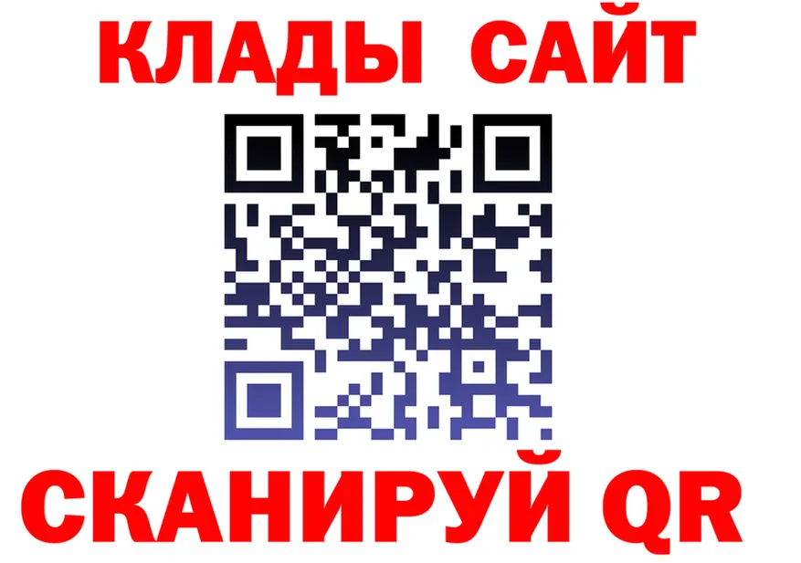 Alfa_PVP крисы CK маркетплейс это OMG Печоры