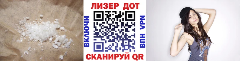 mega зеркало  Печоры  ЛСД экстази кислота  купить наркотики цена 