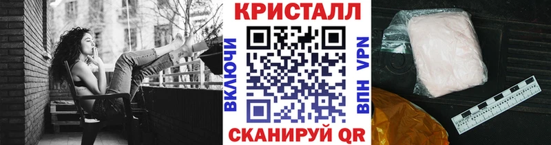 Первитин винт  Печоры 