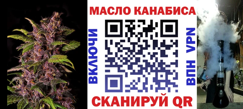 Дистиллят ТГК вейп с тгк  Печоры 